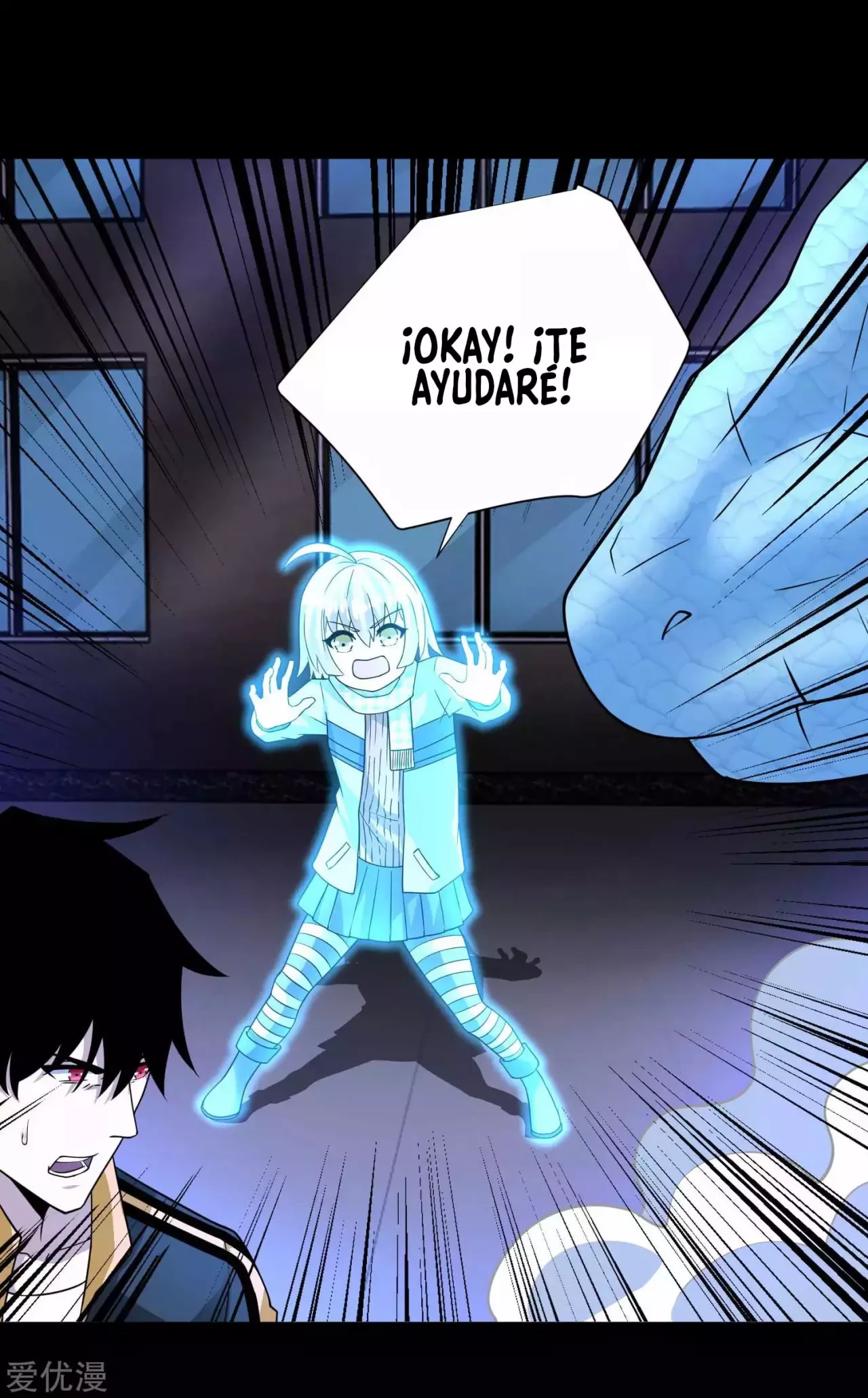 El rey del apocalipsis > Capitulo 206 > Page 61